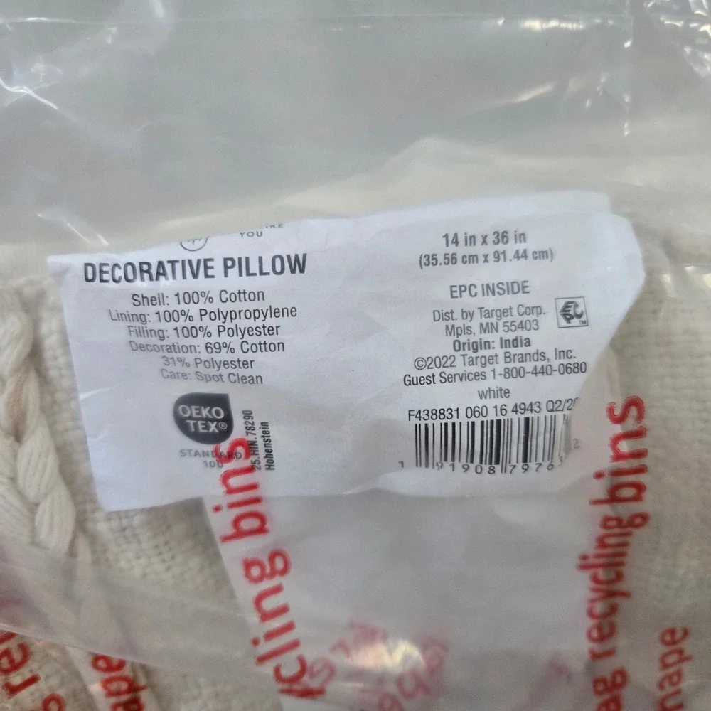 Threshold Lumbar Pillow 14x36